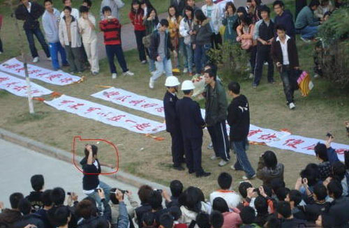 ����ƽ��ҹ������� Ů��������������