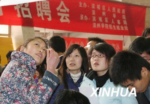 ������Ƹ�ᡰ�͡���λ��У԰��1��