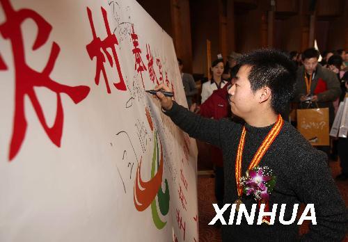 �׽조�й�ʮ�Ѵ�ѧ����١��佱�����ھ����У�1��