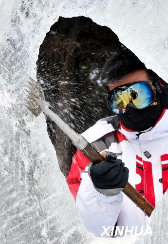 ������ȫ����ѧ������������ƴ�����������