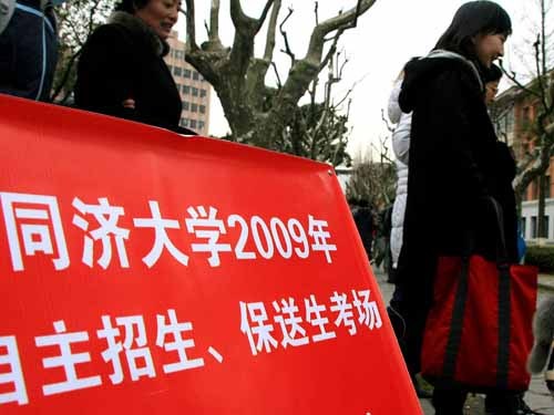 �Ϻ�����У����������������Ԫ��