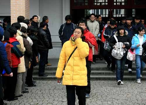 �Ϻ�����У����������������Ԫ��