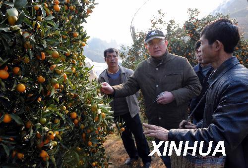 Ժʿר���ڹ���ũ��ȡ����2��