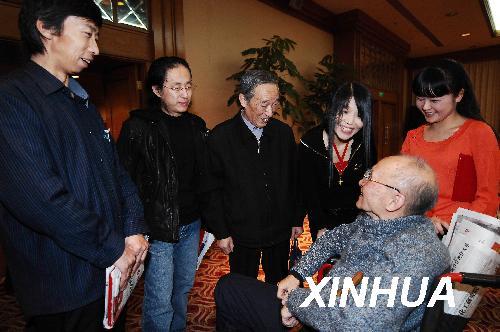 ���ݸ�����������嵮��110����