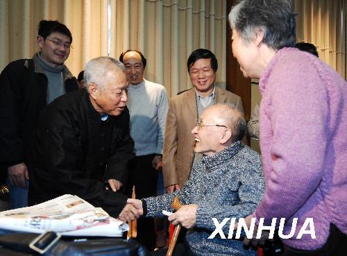 ���ݸ�����������嵮��110����