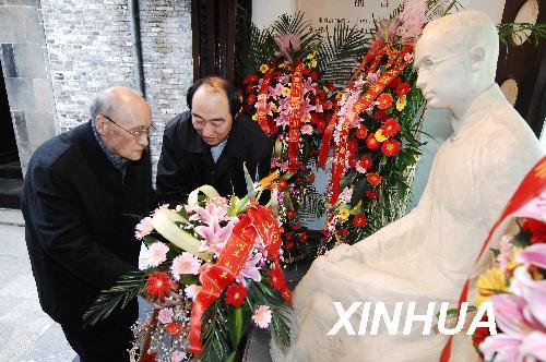 ���ݸ�����������嵮��110����